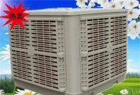 節能環?？照{機 水冷空調機 工廠通風降溫空調[供應]_換熱、制冷空調設備_世界工廠網中國產品信息庫