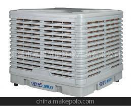 【廠家直銷潤東方冷風(fēng)機環(huán)保空調(diào) 節(jié)能環(huán)保空調(diào) 品質(zhì)高價格實惠】價格,廠家,圖片,其他制冷設(shè)備,東莞市嘉昌節(jié)能環(huán)保產(chǎn)品-