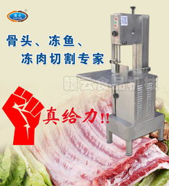 多排骨機(jī)報價 廠家