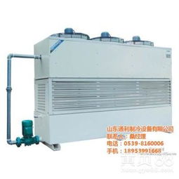 冷庫蒸發(fā)式冷凝器通利制冷設備解析及報價指南