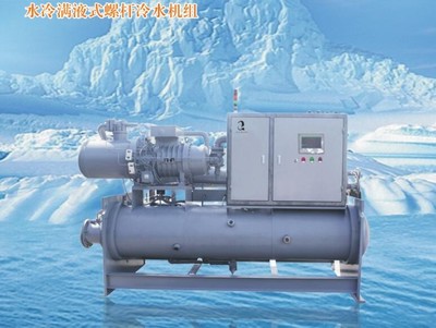 高效制冷，穩定運行 臺州奧斯頓供應水冷滿液式螺桿冷水機組全方位解析